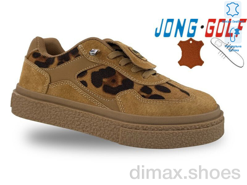 Jong Golf C11625-14