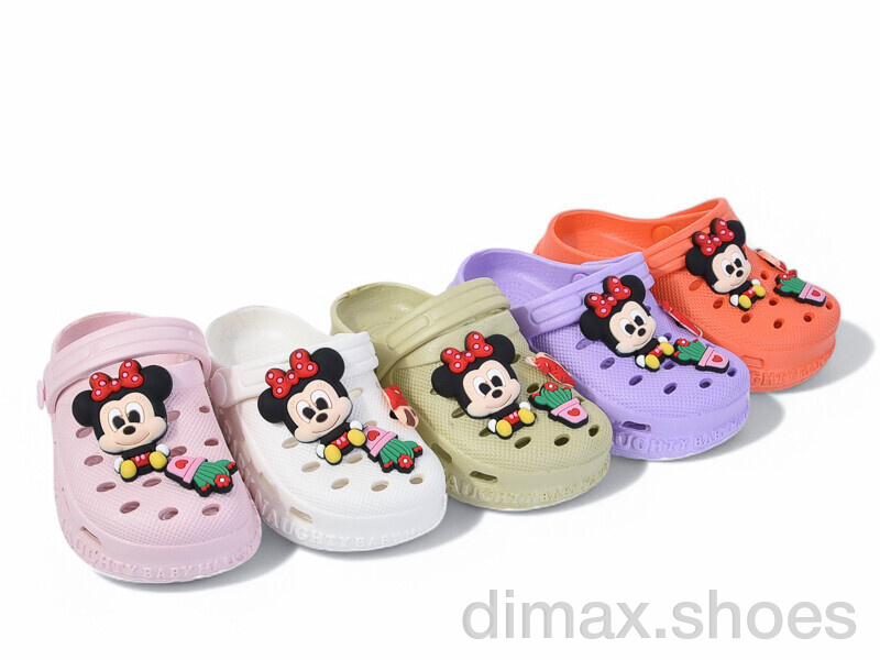 BABYSHOP 306-1 mix