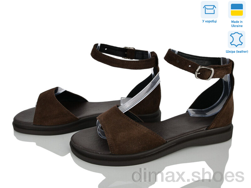 Ailinda 69001-55
