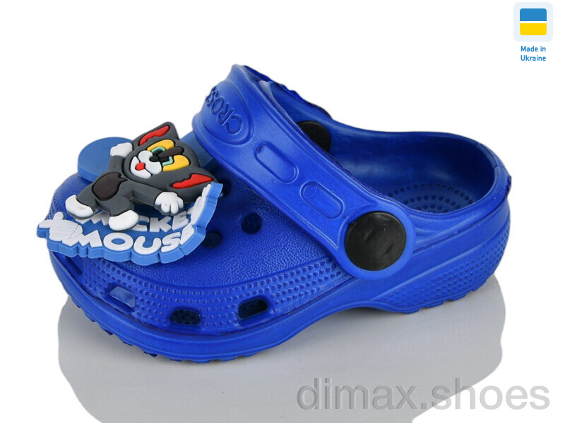 Lot Shoes H2 синій