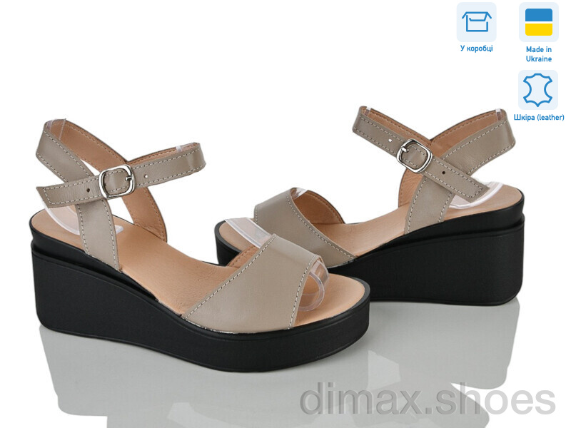 Ailinda 5552-5