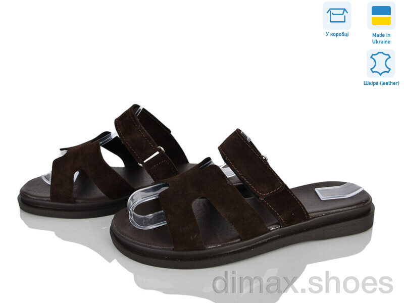 Ailinda 6963-55