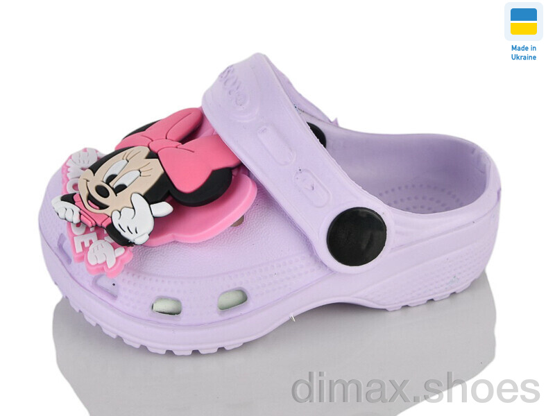 Lot Shoes H2 фіолет