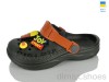 Lot Shoes 009 хакі