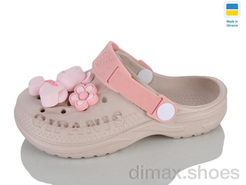 Lot Shoes 009 раф-персик
