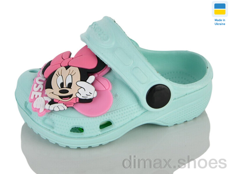 Lot Shoes H2 мята
