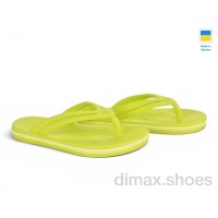 Rai shoes 257 лайм