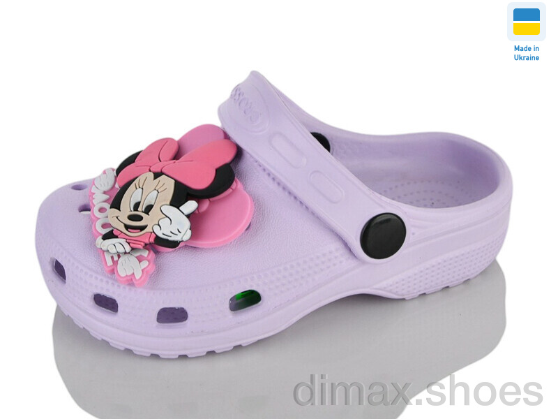 Lot Shoes H4 фіолет