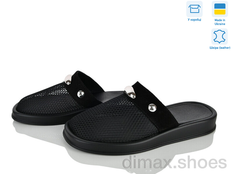 Ailinda 1303-10