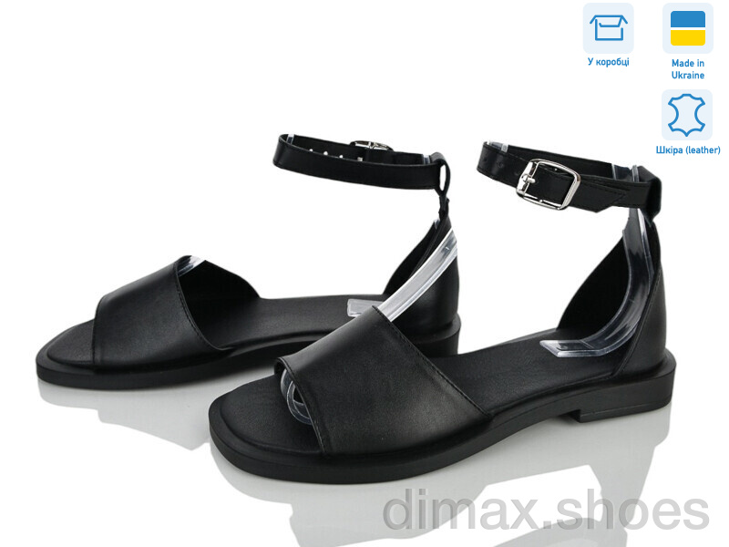 Ailinda 476-2