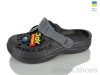 Lot Shoes 009 графіт-св.сірий