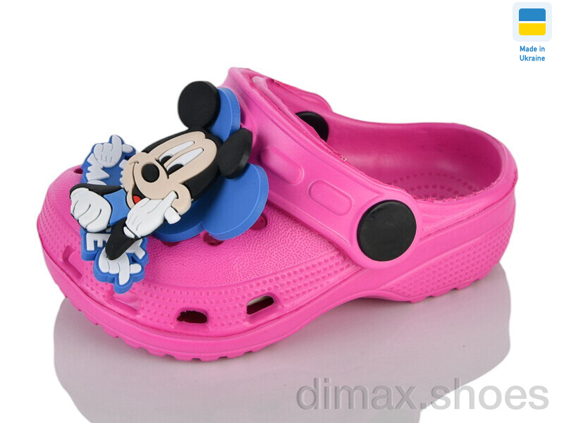 Lot Shoes H2 малина