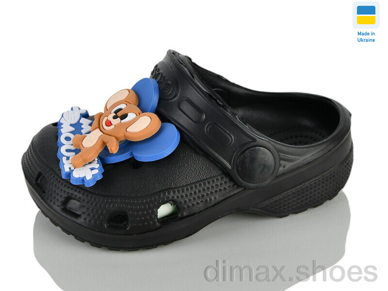 Lot Shoes H2 чорний