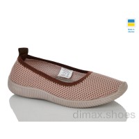 RGP 2340 беж
