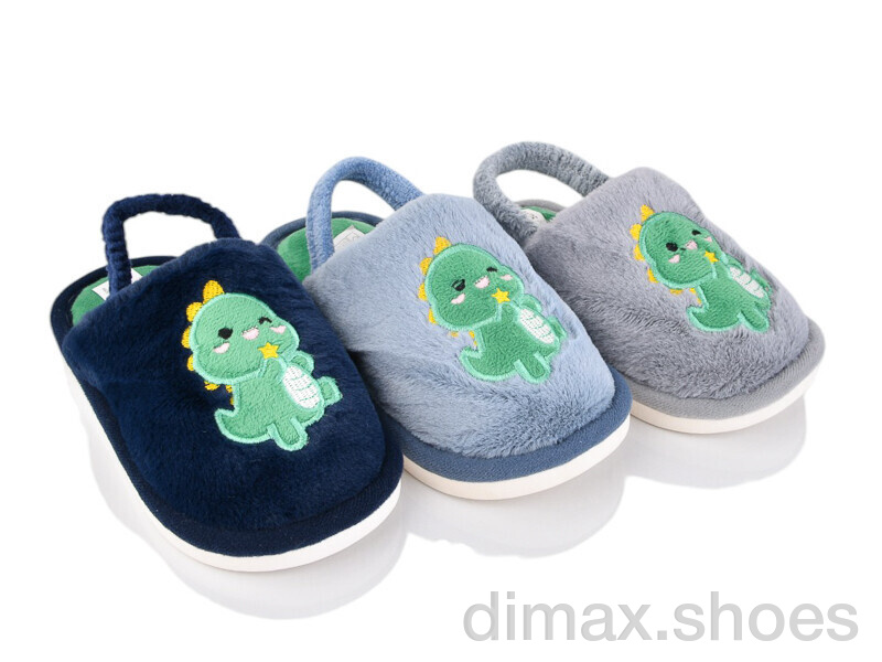 BABYSHOP HC17 mix