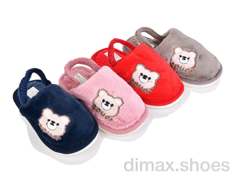 BABYSHOP HC19 mix