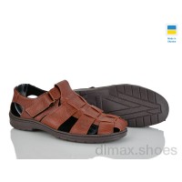 Paolla Краб коричневий