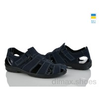 Paolla Краб Н синій