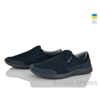 Paolla Paolla А01 синій