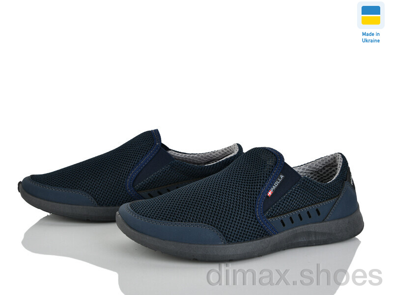 Paolla Paolla А01 синій