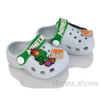 BABYSHOP MC2102 grey