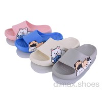 BABYSHOP NEW10573 mix