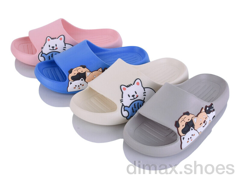 BABYSHOP NEW10573 mix