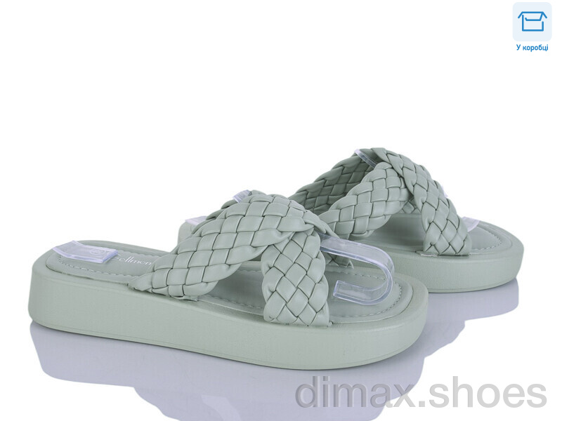 Захар-Gold BH9010-5