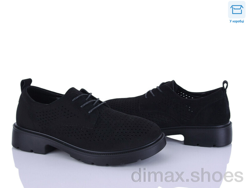 Kulada-UCSS-MD H509-2