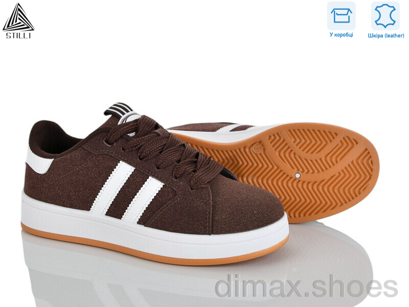 STILLI Group JH2610-5R шкіра