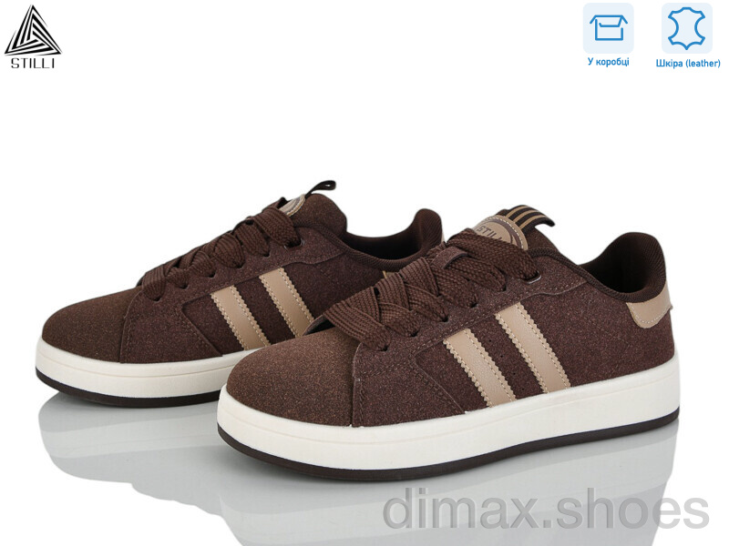 STILLI Group JH2610-4R шкіра