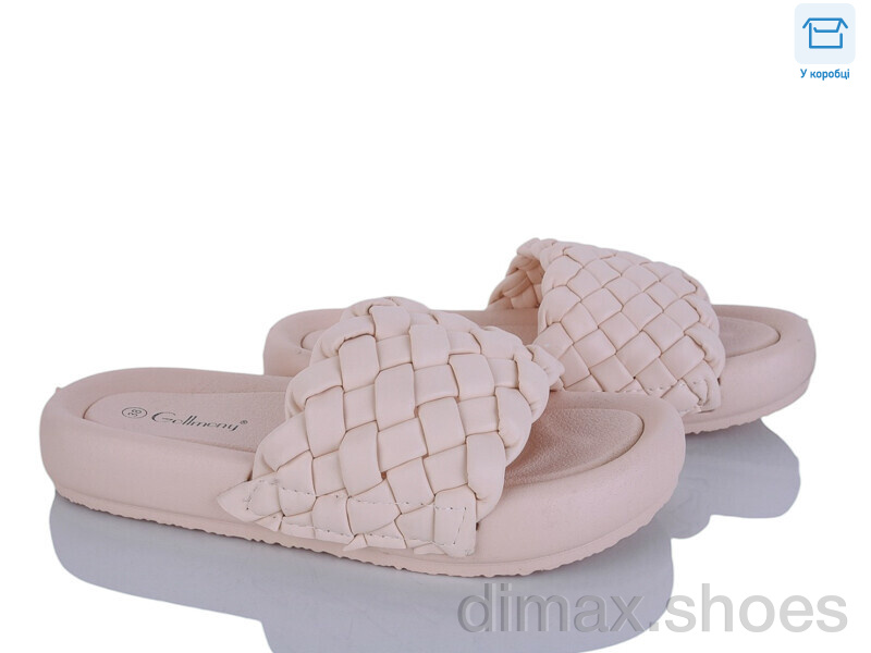 Захар-Gold BH9016-3