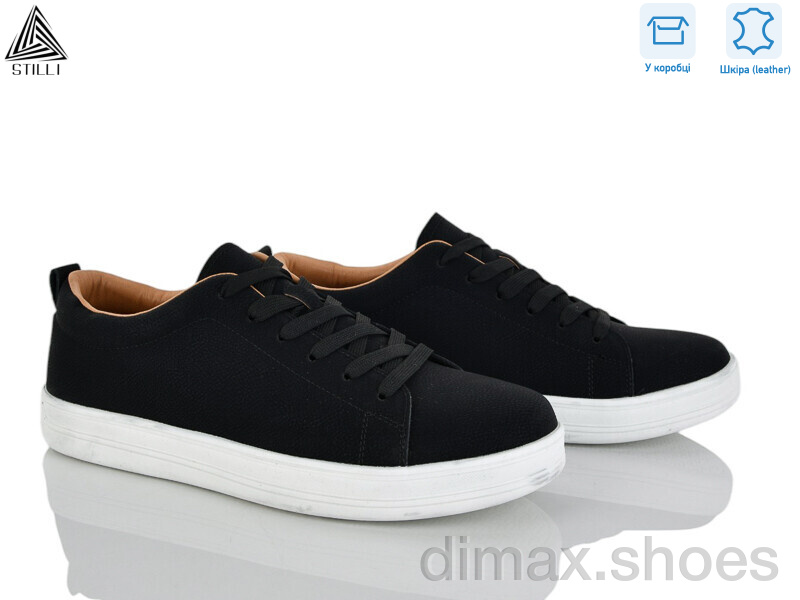 STILLI Group L270-2 шкіра