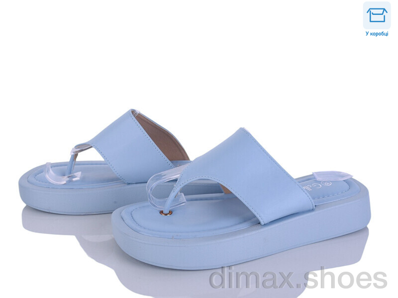 Захар-Gold BH9020-6