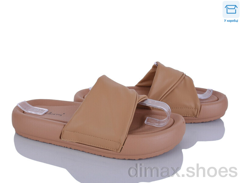 Захар-Gold BH9032-5