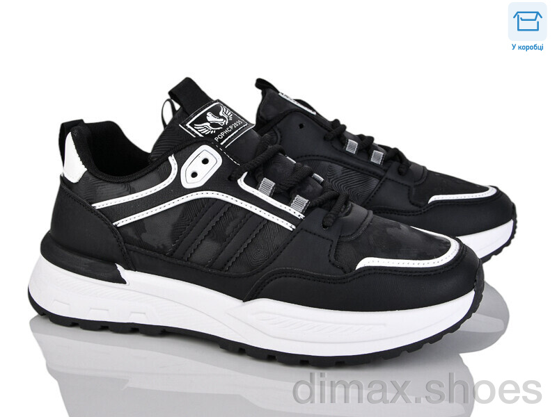 Xifa H80-1
