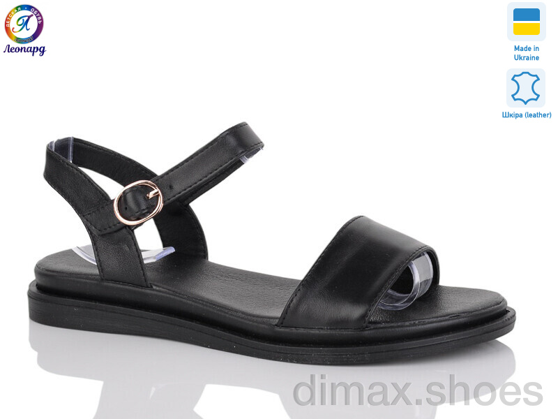 Леопард 169-33