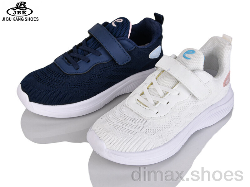 Jibukang B8017-7 mix