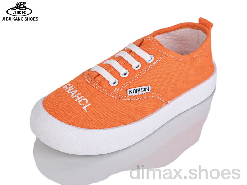 Jibukang D731-3 yellow
