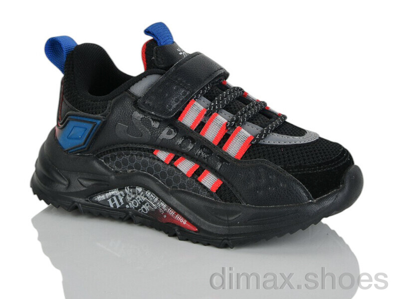 Xifa kids XF01-720-1B