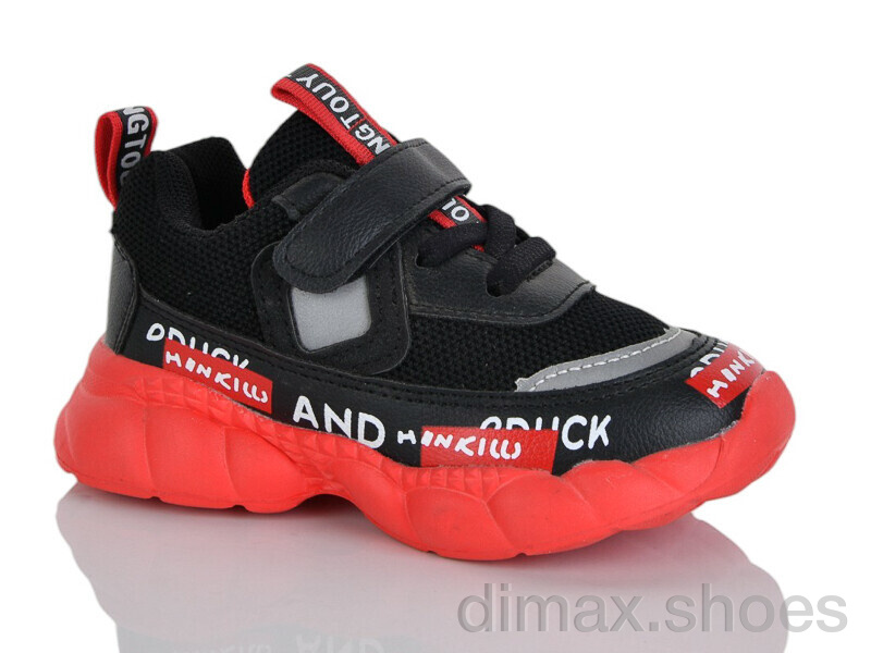 Xifa kids XF01-741-1A