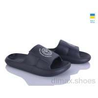 Progress Гіпаніс П670 нов.графіт