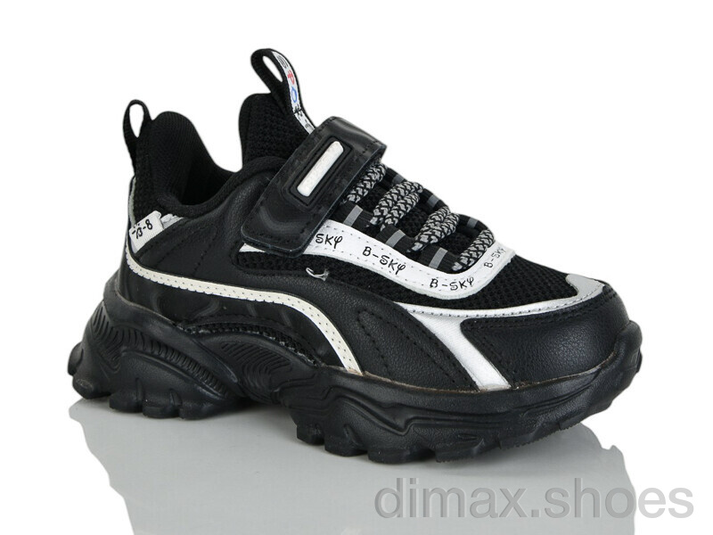 Xifa kids XF01-589-2B