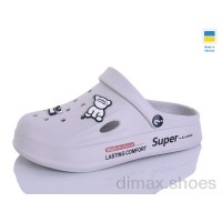 Progress Олімп Ж108 св.сірий