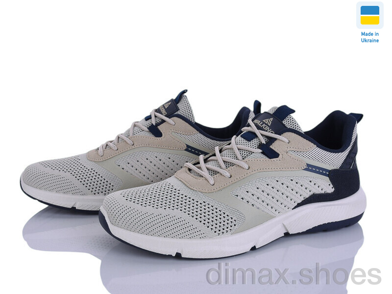 Progress Гіпаніс M1031 пісочний