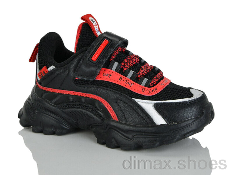 Xifa kids XF01-589-1B