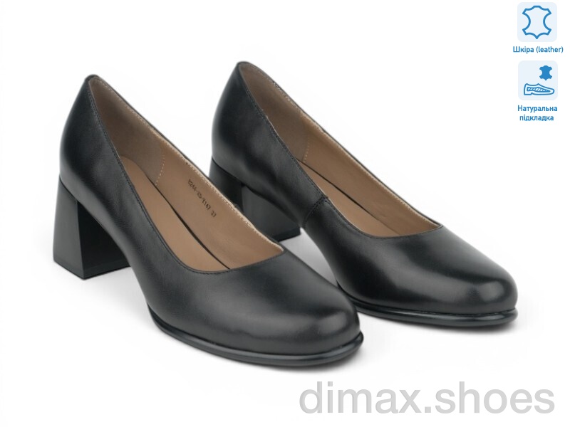 Allshoes 218133