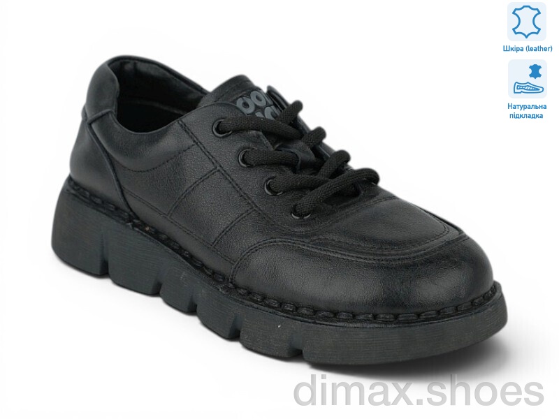 Allshoes 220131