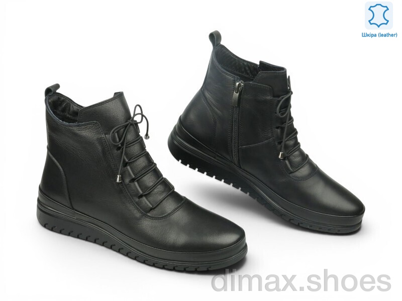 Allshoes 221857