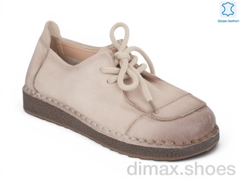 Allshoes 219722